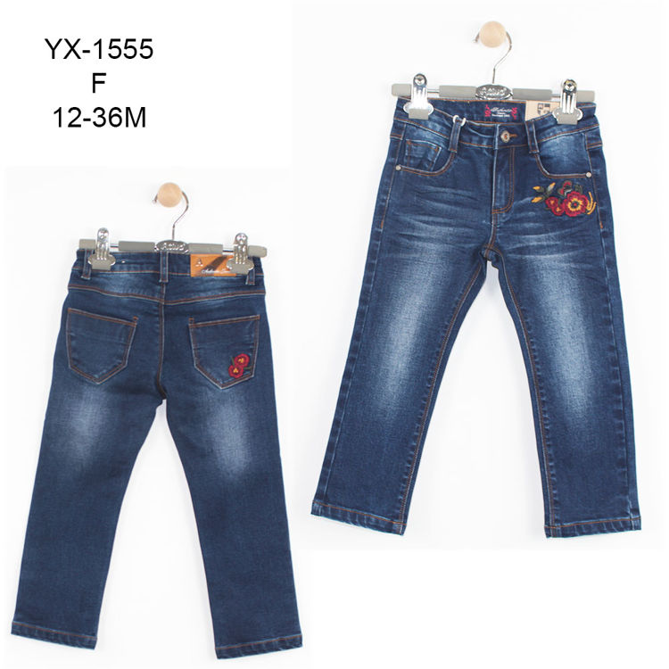 Picture of YX1555 GIRLS DENIM JEANS WITH SIDE FLOWER ON THE SIDE